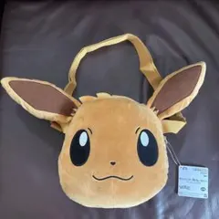 ポケットモンスター 肩掛けぬいぐるみバッグ イーブイ
