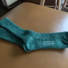 Item thumbnail for item ccd93dce-89f1-43f9-a248-7864bbc40bf3