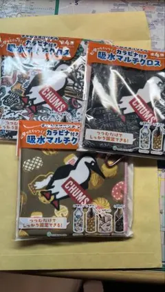 【新品】【未開封品】CHUMSカラビナ付き給水マルチクロス3枚セット