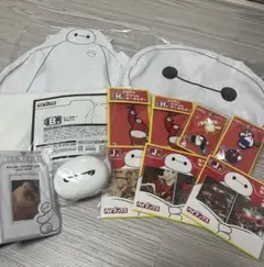 ベイマックス 一番くじ