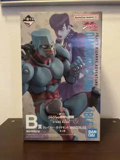 （未開封、送料無料）ジョジョ 1番くじB賞 クレイジーダイヤモンド フィギュア