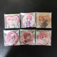 すとぷり さとみ 缶バッジ バラ売り可能