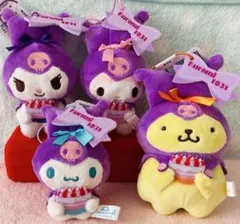 サンリオキャラクターズ クロミをお祝い!マスコット【4匹】