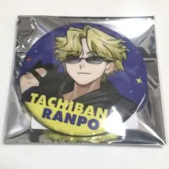 2025年最新】SGPDの人気アイテム - メルカリ