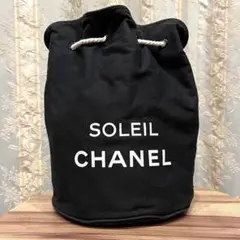 ✨人気✨CHANEL シャネル プールバッグ キャンバス ブラック 巾着リュックのサムネイル