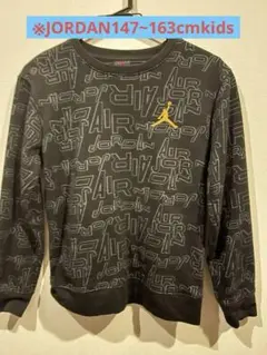 JORDANブラック トレーナー 12Y 147~163cm