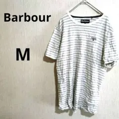 Barbour ストライプ Tシャツ 【М】