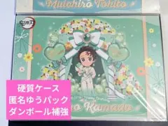 鬼滅の刃 2025 竈門炭治郎誕生祭 ランチョンマット