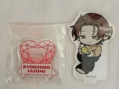 プラスメイト PLUSMATE ぷちかれ　里見恭一郎さん