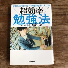 kiwi様 リクエスト 3点 まとめ商品