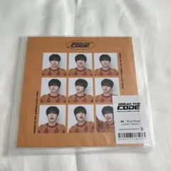 INI 尾崎匠海 9cut photo 新品未使用