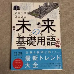 Item thumbnail for item 9a67d865-3160-428f-b821-423b01af2263