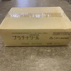 TERAOKA 寺岡純正ラベル 10903-1722 19500枚 TERAOKA 寺岡純正ラベル 10903-1722 19500枚 - メルカリ