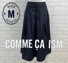 ★美品★ COMME CA ISM フレアスカート ブラック Mサイズのサムネイル