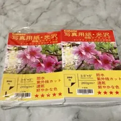 Item thumbnail for item f97ab083-80c5-46bc-b648-86aeca25e14b