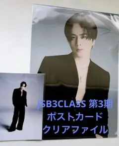 まめまつりん様 リクエスト 2点 まとめ商品