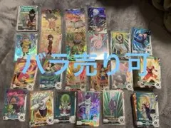 ※バラ売り相談ドラゴンボール スーパーダイバーズ 引退品 グロリオ DA 等