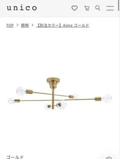 Item thumbnail for item 47d98aca-45c8-4946-9287-4373891f5f7c