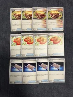 夜のタンカ　大地の器　なかよしポフィン　各4枚セット