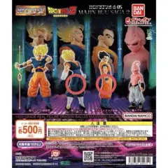 HGドラゴンボール05 MAJIN BUU SAGA2 2個セット