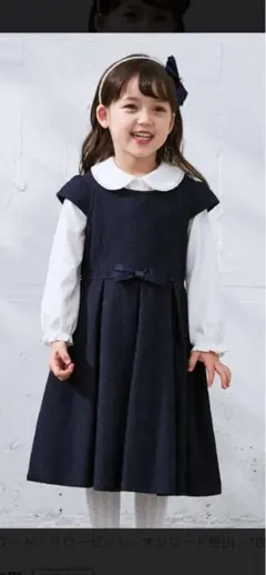 Item thumbnail for item 544bd929-9c35-4ea4-96c7-c76873544293