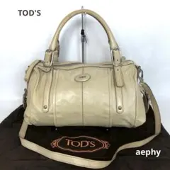 TOD'S トッズ 2way ハンドバッグ ベージュ レディース ブランド 中古のサムネイル