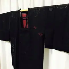 Item thumbnail for item f0f0fd0f-ff51-4487-8bd7-84b6f8066cb0