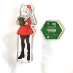 2026年最新】カレー機関の人気アイテム - メルカリ