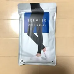 BELMISE slim leggings