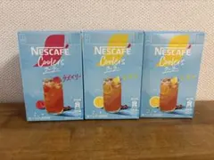 ネスカフェ　クーラー　ラズベリー1つ　レモン2つのサムネイル