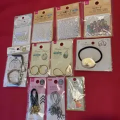 新品未使用☆まとめ売り☆ハンドメイド品ビーズとアクセサリーパーツ(おまけ付き)