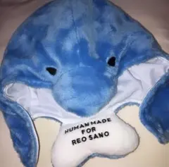 GENERATIONS　佐野玲於　メンバープロデュースグッズ　ドルフィンキャップ