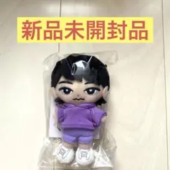 深澤辰哉くん グッズ - メルカリ