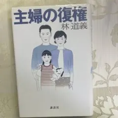 Item thumbnail for item debca10d-d948-48a7-87b4-ed84d231bc67