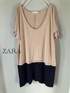 ZARA チュニック ワンピ バイカラー グレージュ ネイビー