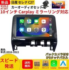 17クラウン 17マジェスタ 純正マルチ用Bluetoothユニット - メルカリ