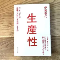 Item thumbnail for item b057a4e5-ad6a-4afa-b3dd-a14fc7957fc3