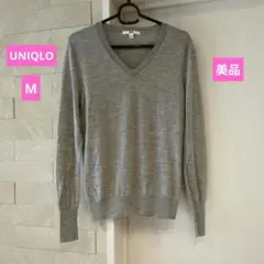 ユニクロ　エクストラファインメリノVネックセーター　長袖　UNIQLO