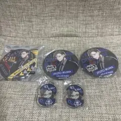 ヒプマイ　入間銃兎　缶バッジセット