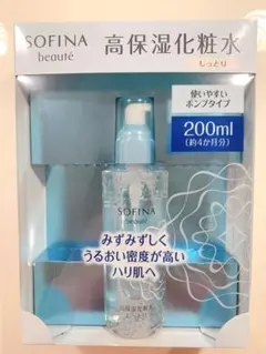 ソフィーナボーテ高保湿化粧水しっとり200mlのサムネイル