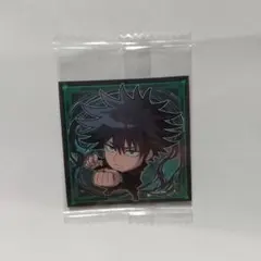 呪術廻戦 ウエハース5 シール 伏黒恵