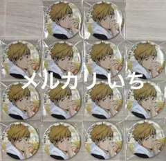 2025年最新】極楽湯 宮侑の人気アイテム - メルカリ