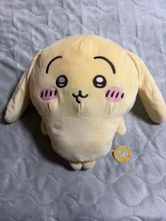 ちいかわ　垂れ耳なうさぎ超BIGぬいぐるみ