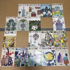 S*4様 宮沢賢治全集 1〜全10巻セット ちくま文庫 - メルカリ