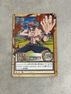 わんこ様 リクエスト 2点 まとめ商品