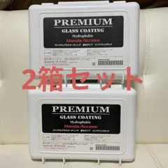 ホンダアクセス プレミアムグラスコーティング 撥水タイプ メンテナンスキットのサムネイル