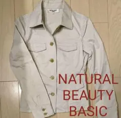 ナチュラル ビューティー ベーシック 白い ジャケット