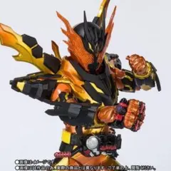 2026年最新】クローズマグマ フィギュアーツの人気アイテム - メルカリ