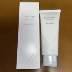 tyunty様 リクエスト 2点 まとめ商品