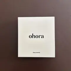 【新品】ohora Easytoolkit ネイルケアセットのサムネイル